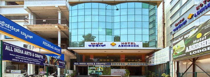 Hotel Abhishek - Mysuru 01.jpg